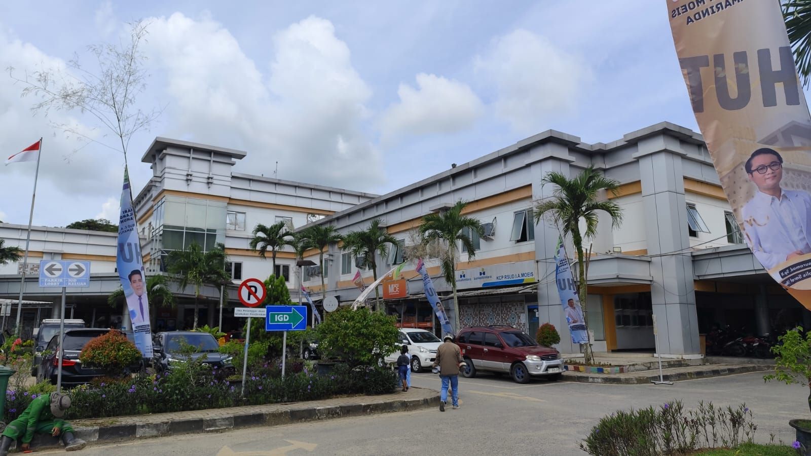 PELAYANAN: RSUD IA Moies Samarinda masih mencari investor yang tepat dalam rangka pengembangan kawasan, Selasa (13/1).