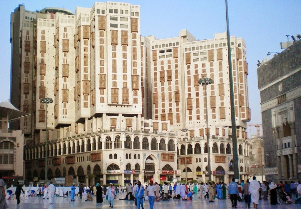 Hotel Hilton Makkah