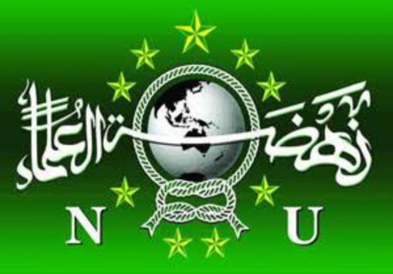 Logo NU