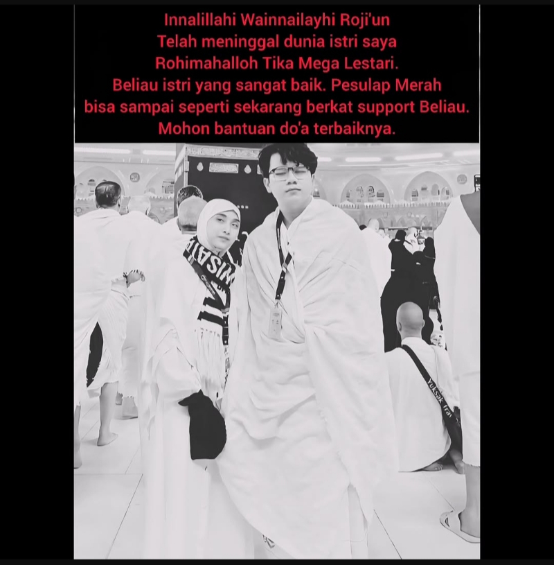 Pesulap Merah dan sang istri, Mega Lestari