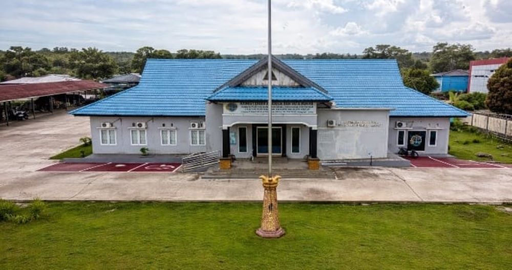 Kantor Pertanahan Kabupaten Kutai Barat