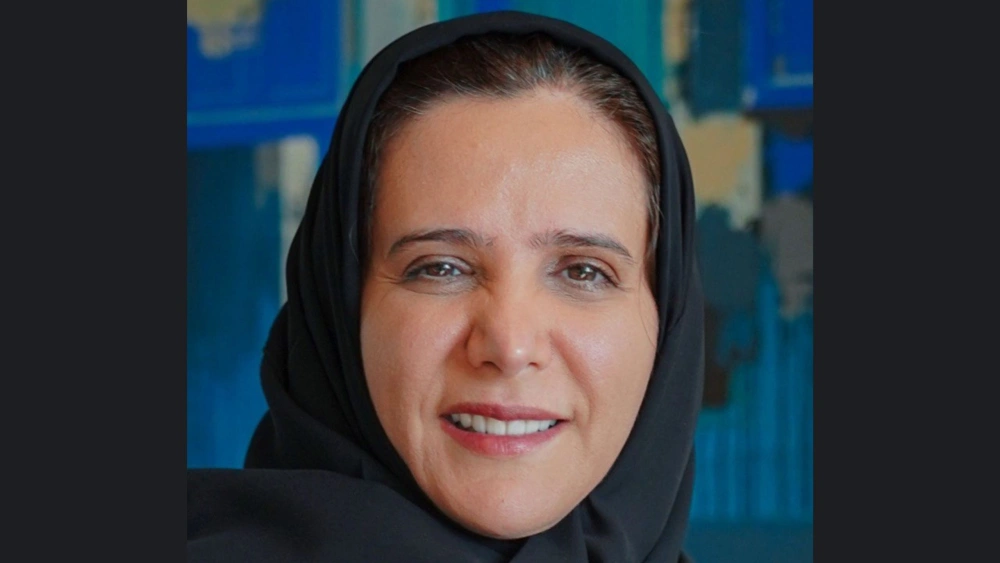 Aziza AlAhmadi.