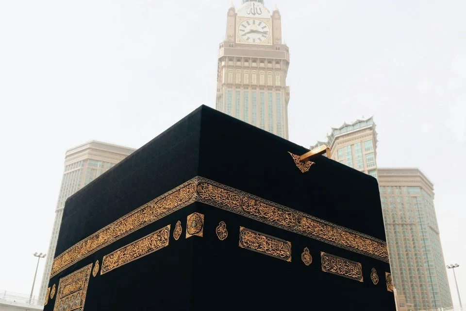 Kiswah Kakbah.