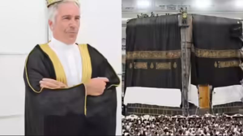 Kiswah Kakbah yang dikirim ke Jeffrey Epstein.