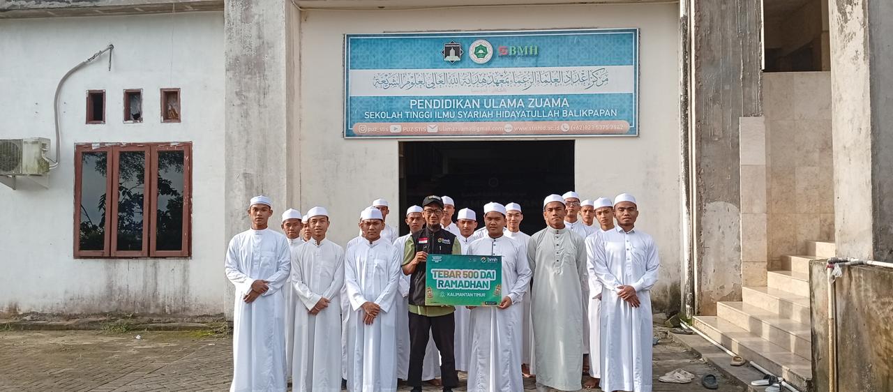 UNTUK SYIAR ISLAM: BMH kembali melepas 500 Dai Tangguh untuk membina masyarakat di pesisir, kepulauan, hingga pelosok pedalaman yang minim akses pembinaan keagamaan.  