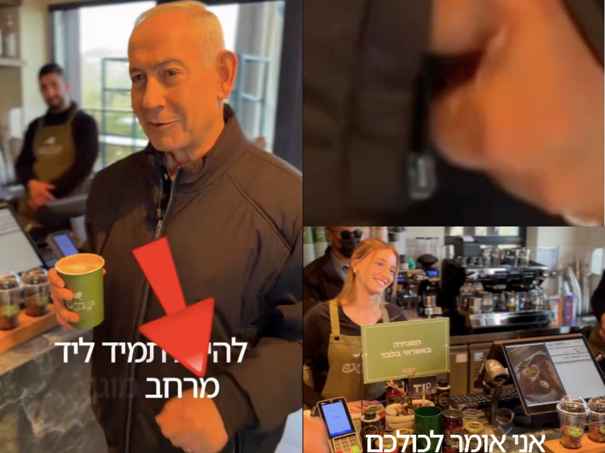 Video kemunculan Benjamin Netanyahu sedang minum kopi memicu spekulasi bahwa itu adalah buatan AI.