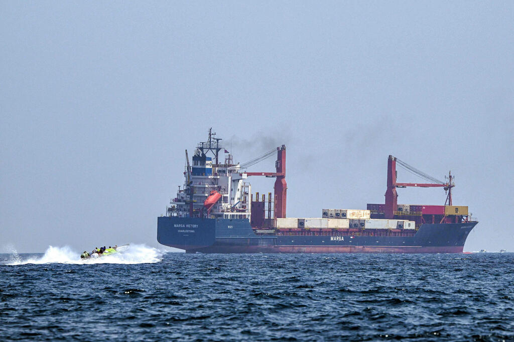 Kapal yang melintas Selat Hormuz. (Foto: AFP)