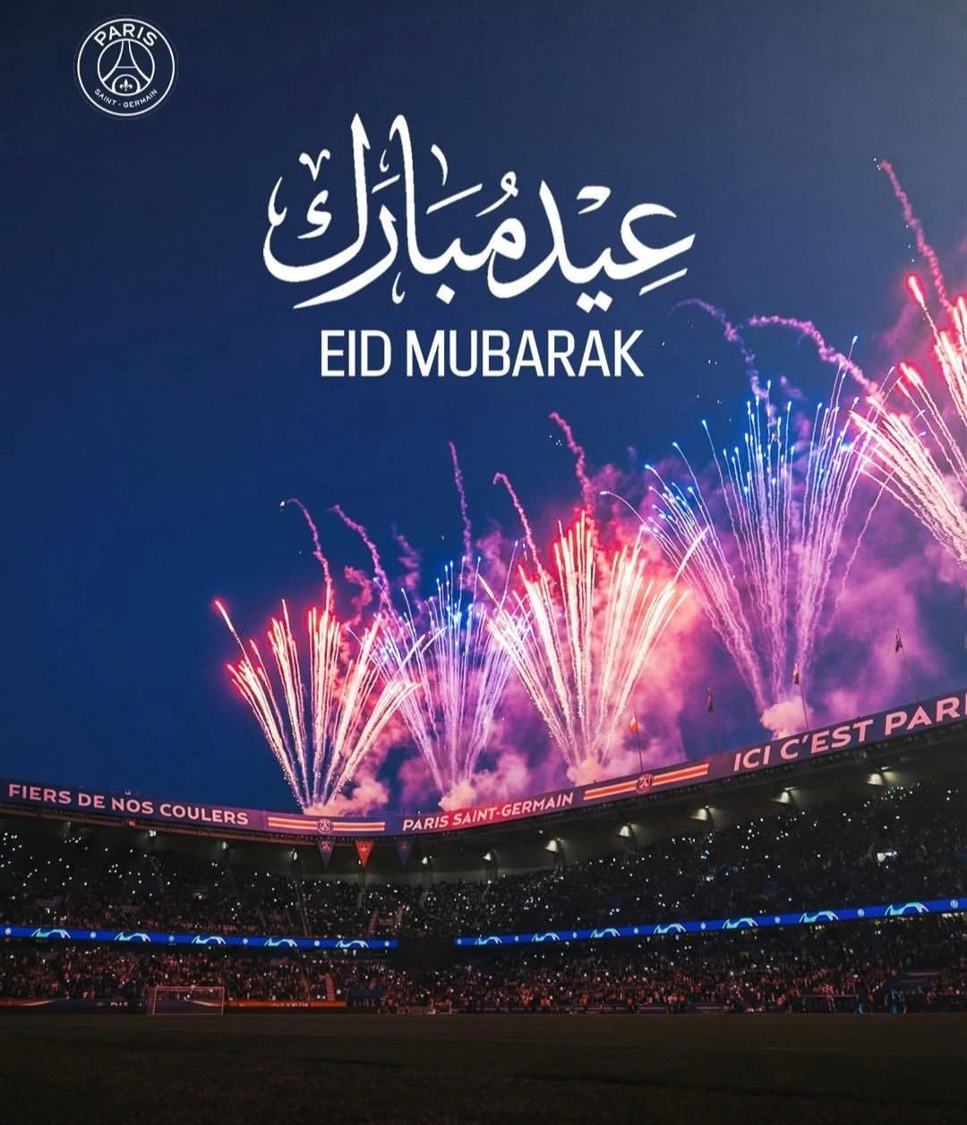 Tangkapan layar ucapan Idulfitri dari Paris Saint-Germain FC.
