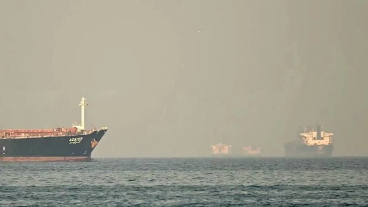Selat Hormuz. (Foto: AFP)