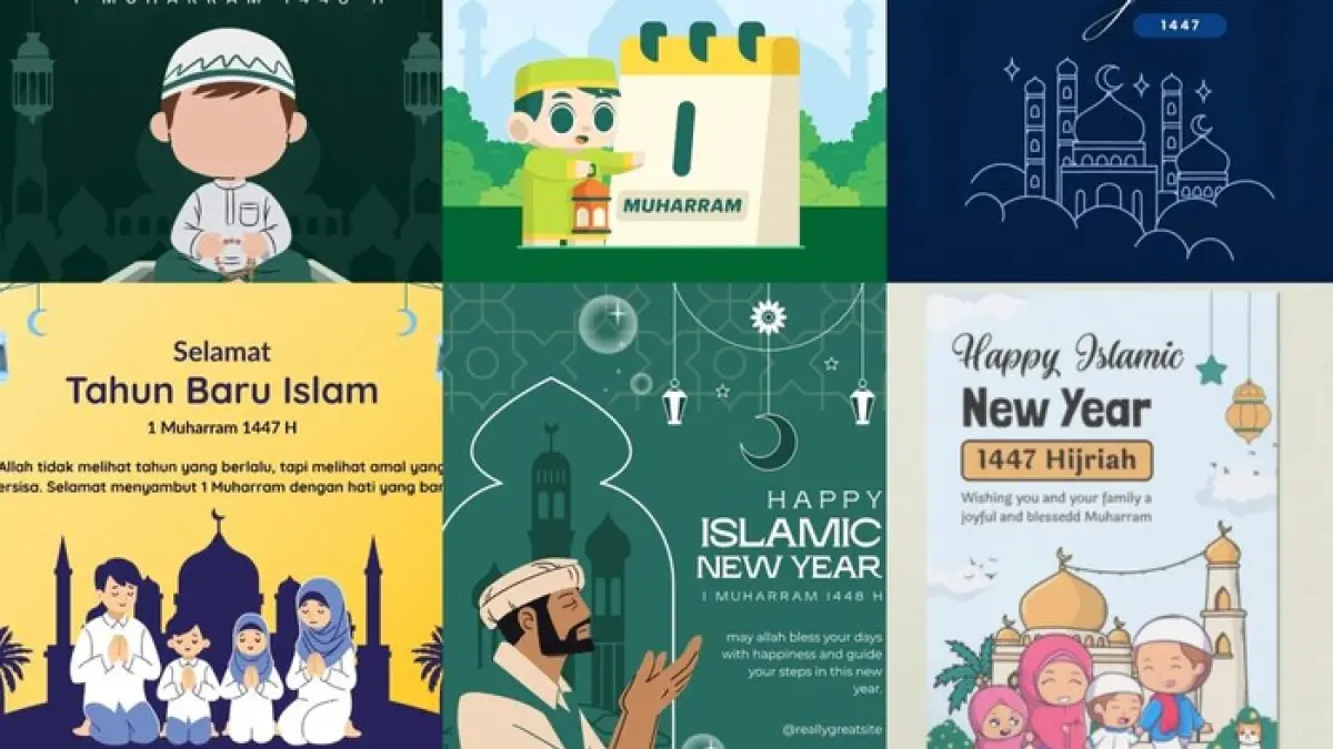 Poster Tahun Baru Islam 1448 H/2026.
