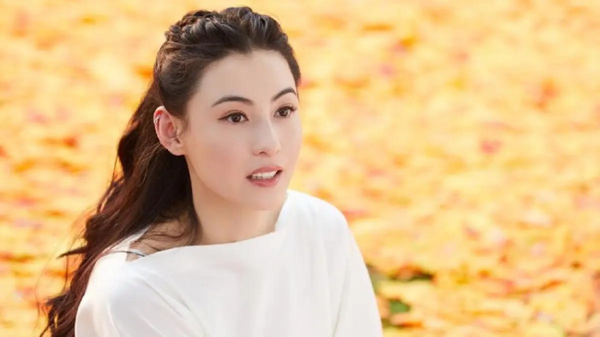 Cecilia Cheung