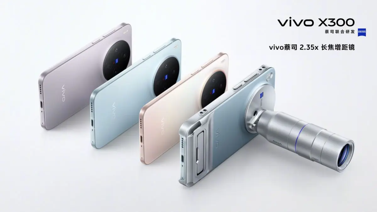 Vivo X300 series.
