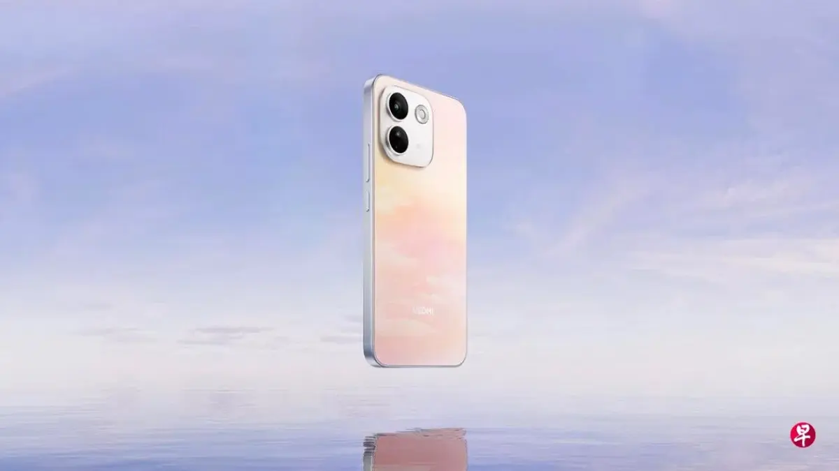 Redmi Note 17 Pro Max.