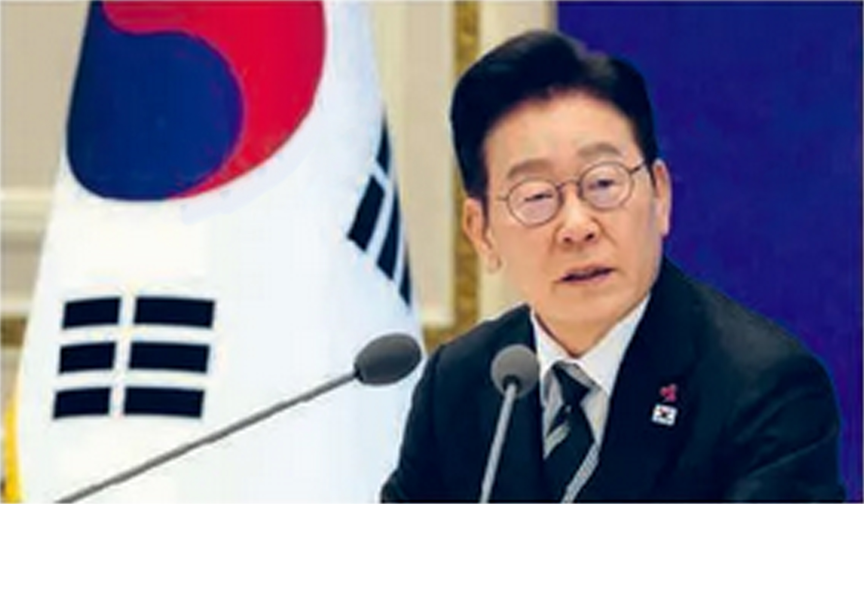UPAYA ANTISIPATIF: Presiden Korea Selatan Lee Jae-myung di Gedung Biru, Seoul. Lee mengatakan bahwa di bawah pimpinannya, hubungan Korea Selatan dan Korea Utara akan diperbaiki.