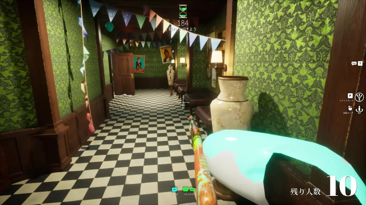 Ilustrasi gameplay Meccha Chameleon, game hide-and-seek asal Jepang yang meledak di Steam.
