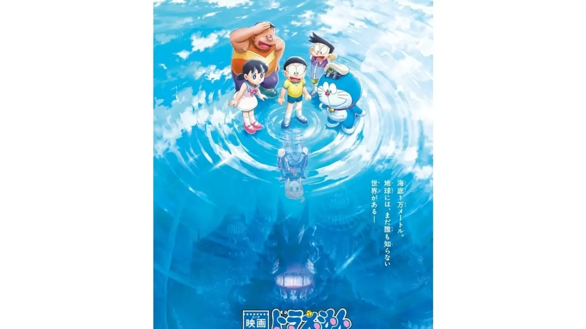 Main visual resmi film Doraemon the Movie: New Nobita and the Castle of the Undersea Devil, yang tayang di bioskop Indonesia mulai 15 Juli 2026. (Dok. Fujiko Pro/Shin-Ei Animation/ShoPro/Toho)