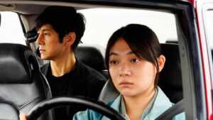 Drive My Car (Istimewa)