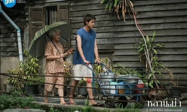 Cuplikan film How To Make Millions Before Grandma Dies yang sedang tayang di bioskop Indonesia. (INSTAGRAM @gdh599)