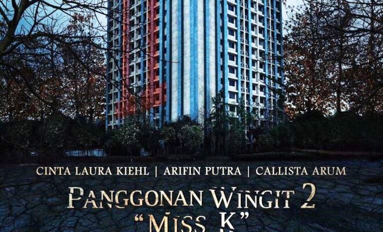 Panggonan Wingit 2