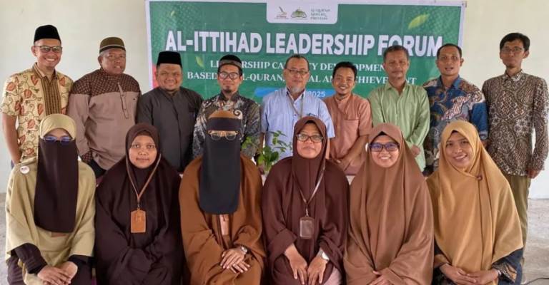 Forum Leader Al Ittihad