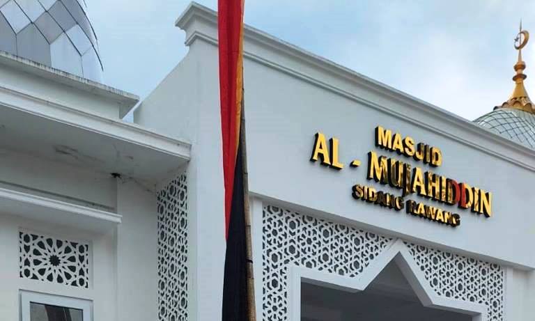 Masjid Al Mujahiddin, Jorong Sidang Rawang, Nagari Koto Tangah, Kecamatan Tilatang Kamang, Kabupaten Agam.
