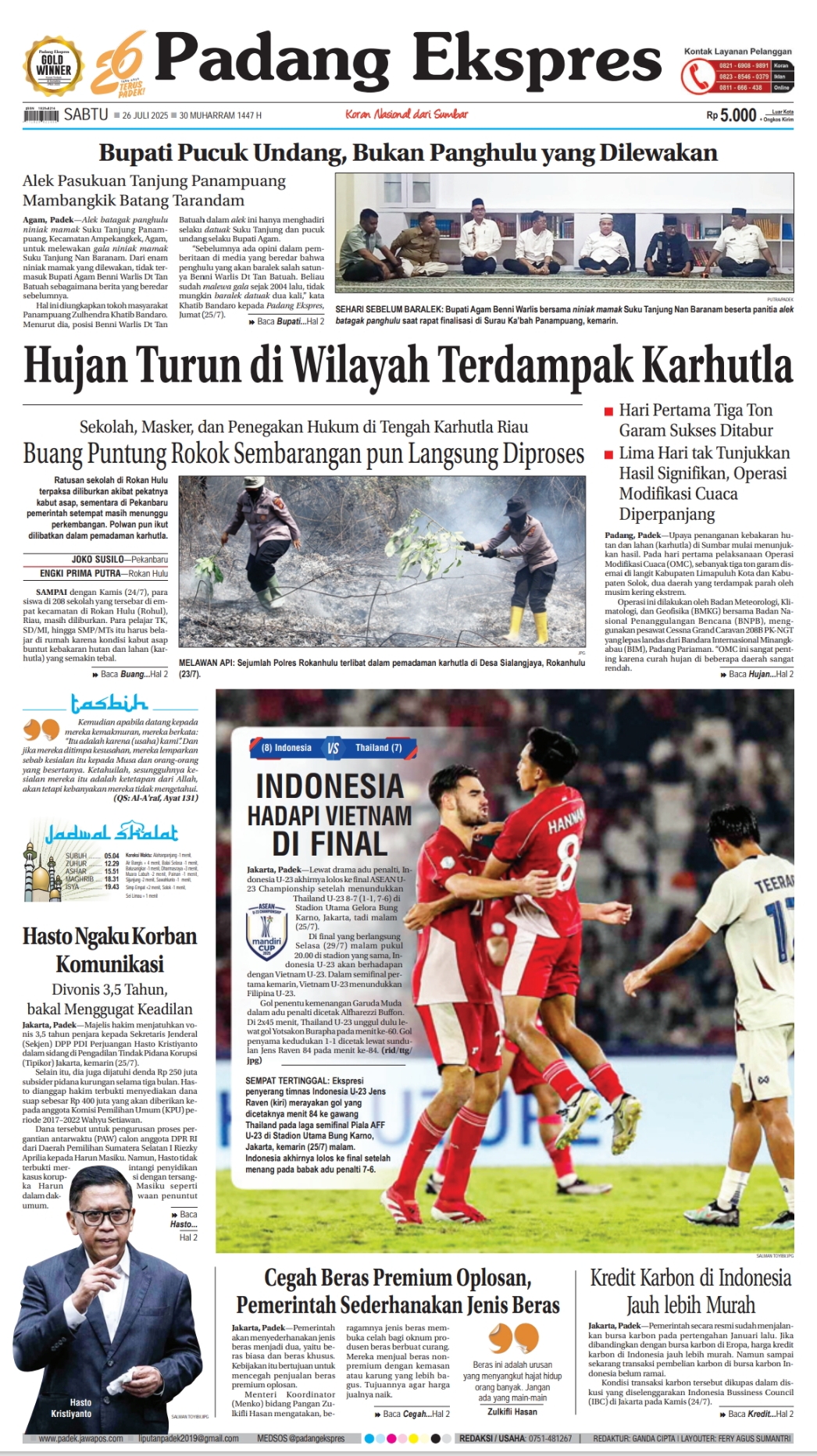 Headline Koran Padang Ekspres edisi Sabtu, 26 Juli 2025.