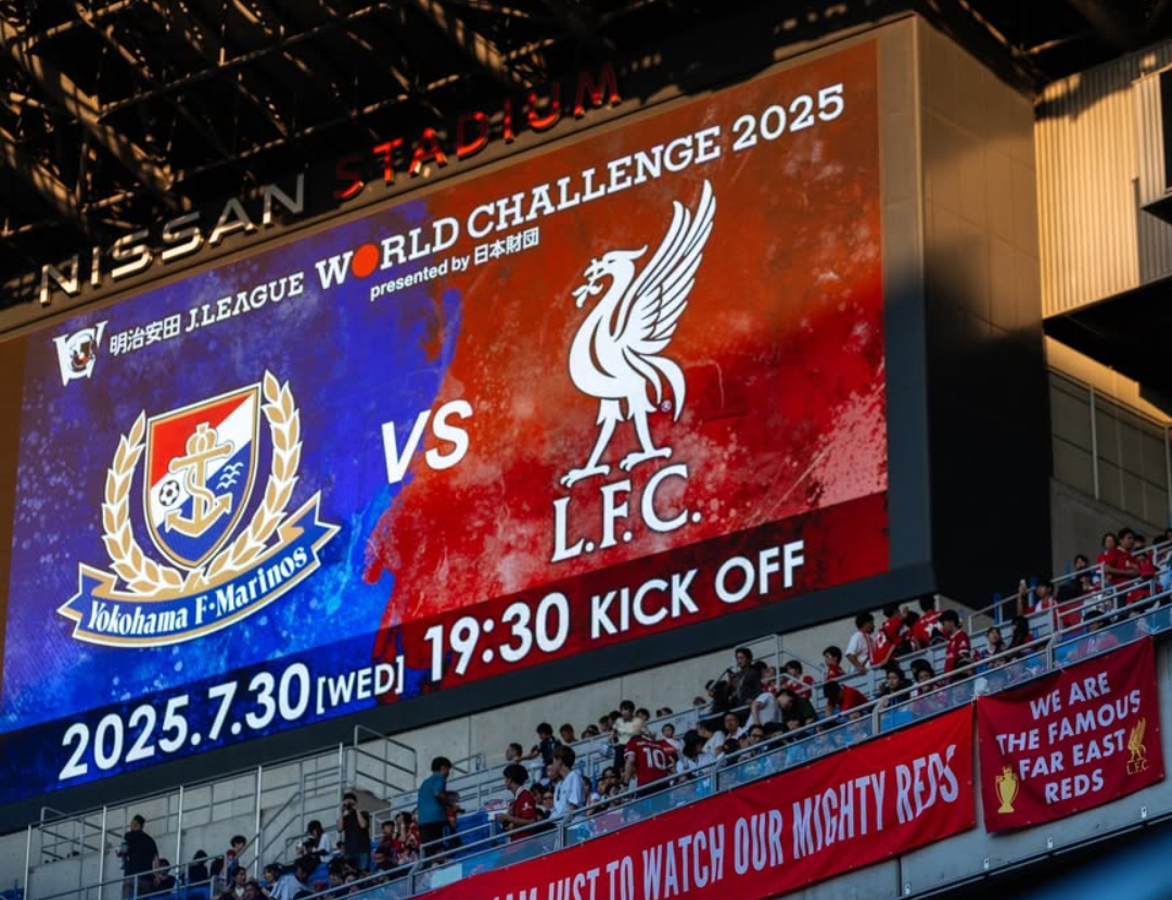 Pertandingan Liverpool vs Yokohama akan digelar di Nissan Stadium pada Rabu (30/7/2025) pukul 17:30 WIB. (Foto: Instagram @liverpool)