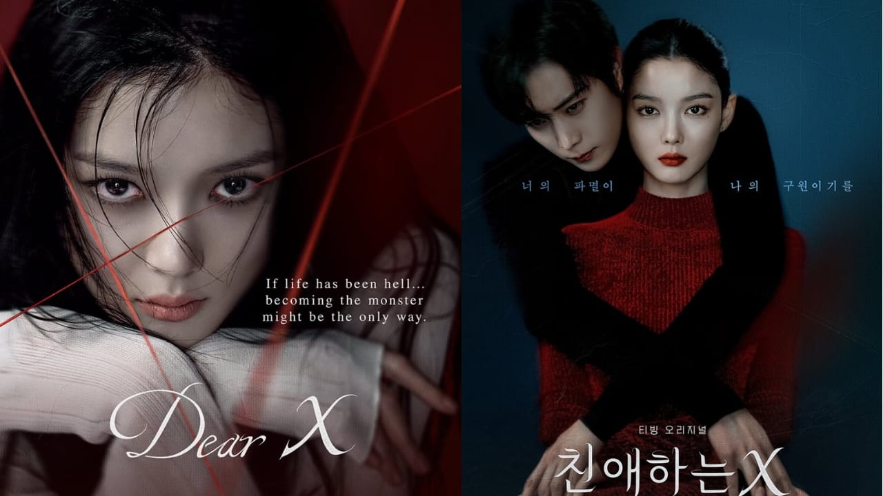 Drama Korea Dear X tayang di TVING 6 November 2025. Kim Yoo-jung tampil memukau sebagai aktris manipulatif dalam kisah kelam dunia hiburan.