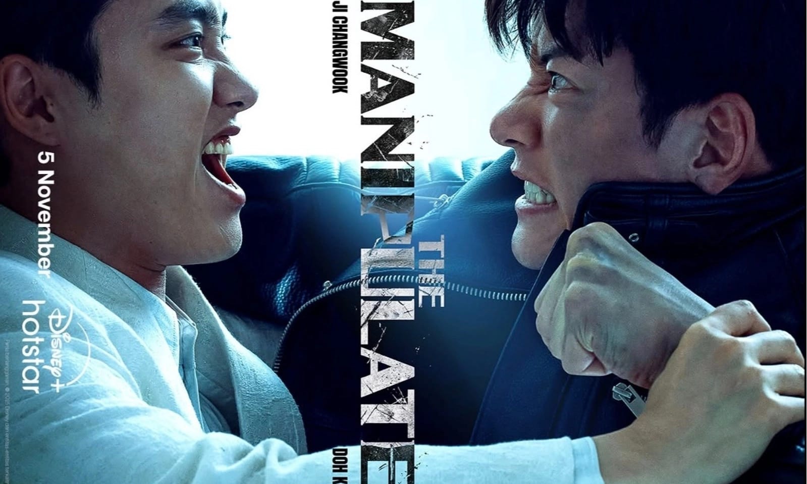 Drama Korea The Manipulated resmi tayang di Disney+ Hotstar, menampilkan Ji Chang-wook dan D.O. EXO dalam kisah penuh manipulasi dan dendam.