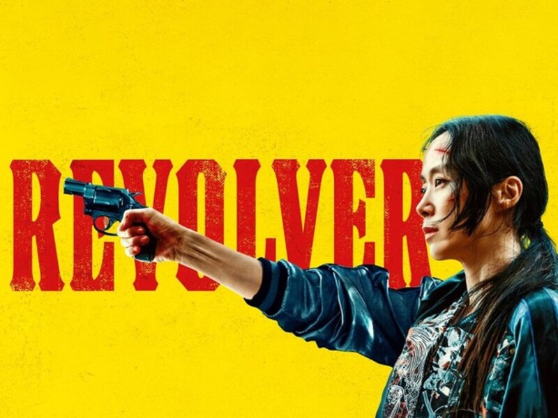 Film Revolver garapan Oh Seung-wook menampilkan akting kuat Jeon Do-yeon dalam drama balas dendam bergaya neo-noir yang mendapat pujian internasional. (foto:Rotten Tomatoes)