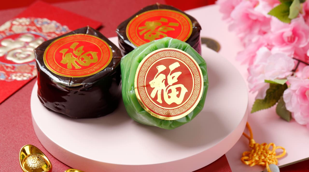 Kue Keranjang wajib dicoba saat perayaan Imlek.