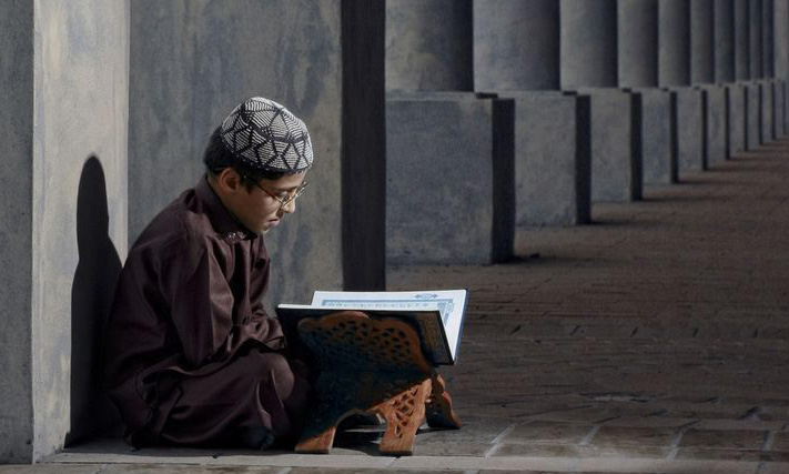 Baca dan dengar ayat Al-Qur