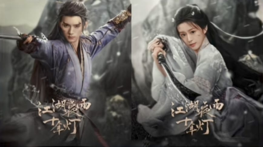 Drama China Generation to Generation tayang 22 Februari 2026 di WeTV. Zhou Yiran & Bao Shangen tampil powerful dengan chemistry memukau.