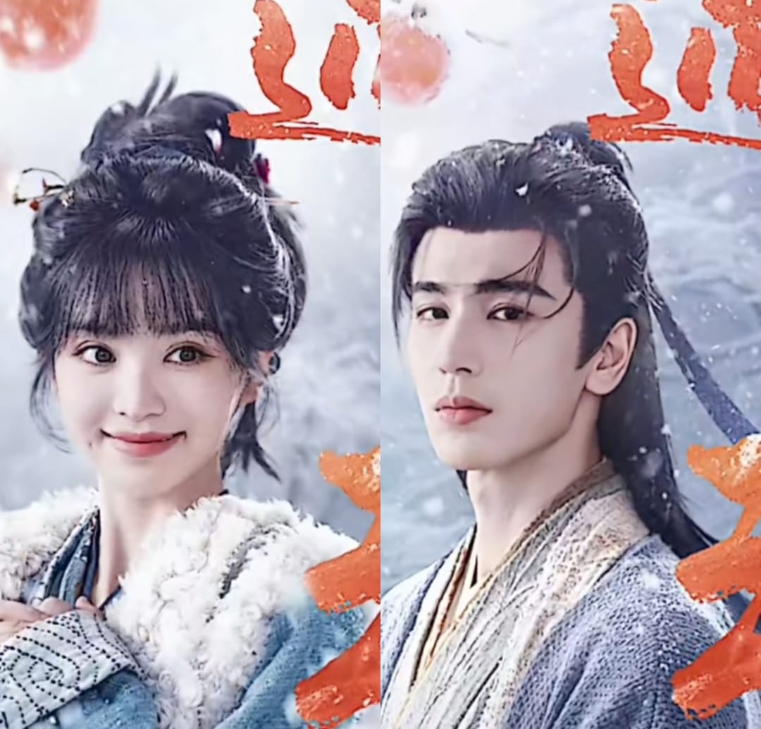 Drama China Pursuit of Jade resmi tayang 6 Maret 2026 di iQIYI &amp; WeTV. Dibintangi Zhang Ling He dan Tian Xi Wei.