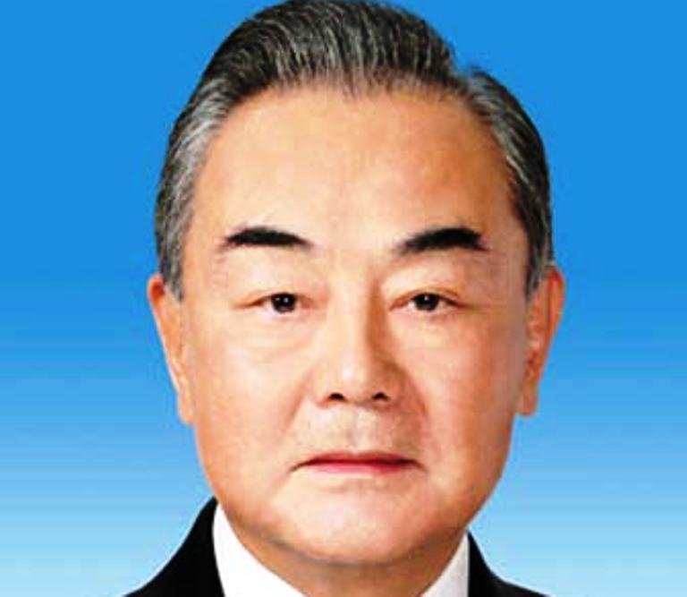 Wang Yi