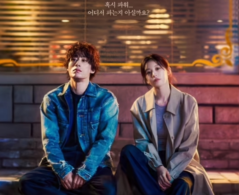 10 daftar drama Korea April 2026 super gacor! Ada We Are All Trying Here, Perfect Crown, Bloodhounds 2.