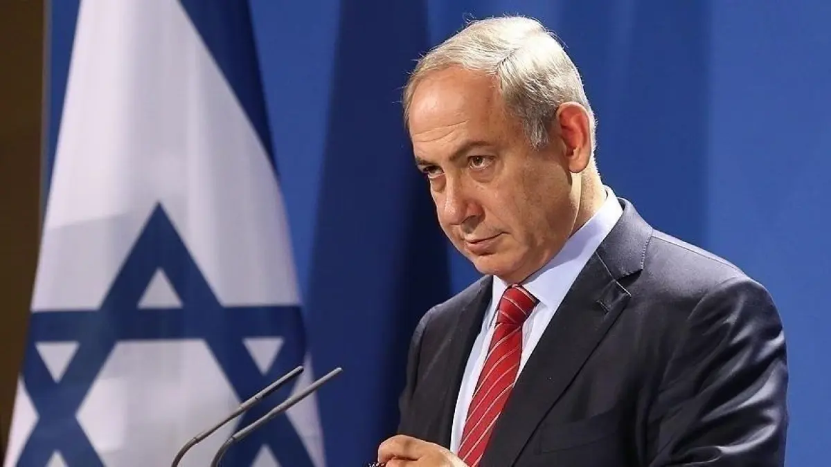 Benjamin Netanyahu
