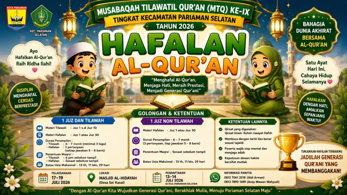 Cabang Hafalan Al-Qur