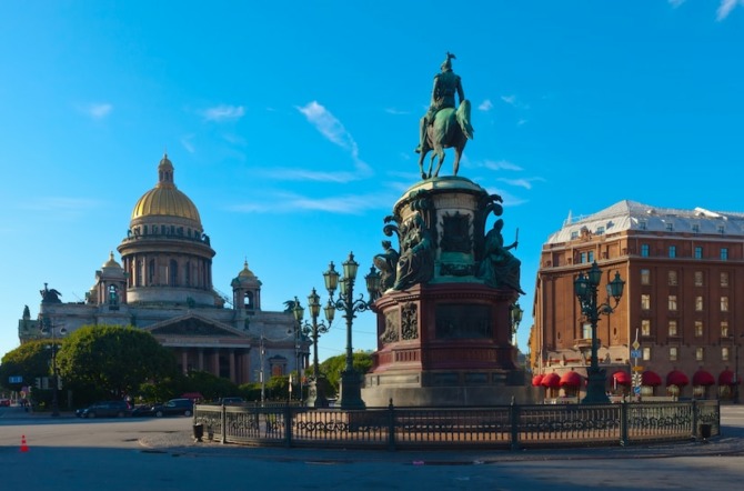 St Petersburg, Rusia