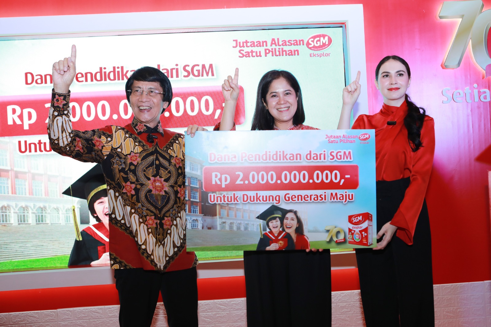 Dalam perayaan yang ke-70 tahun, SGM meluncurkan Program Bantuan Dana Pendidikan tingkat Sekolah Dasar (SD) bagi 70 anak Generasi Maju Indonesia dari berbagai daerah di Indonesia