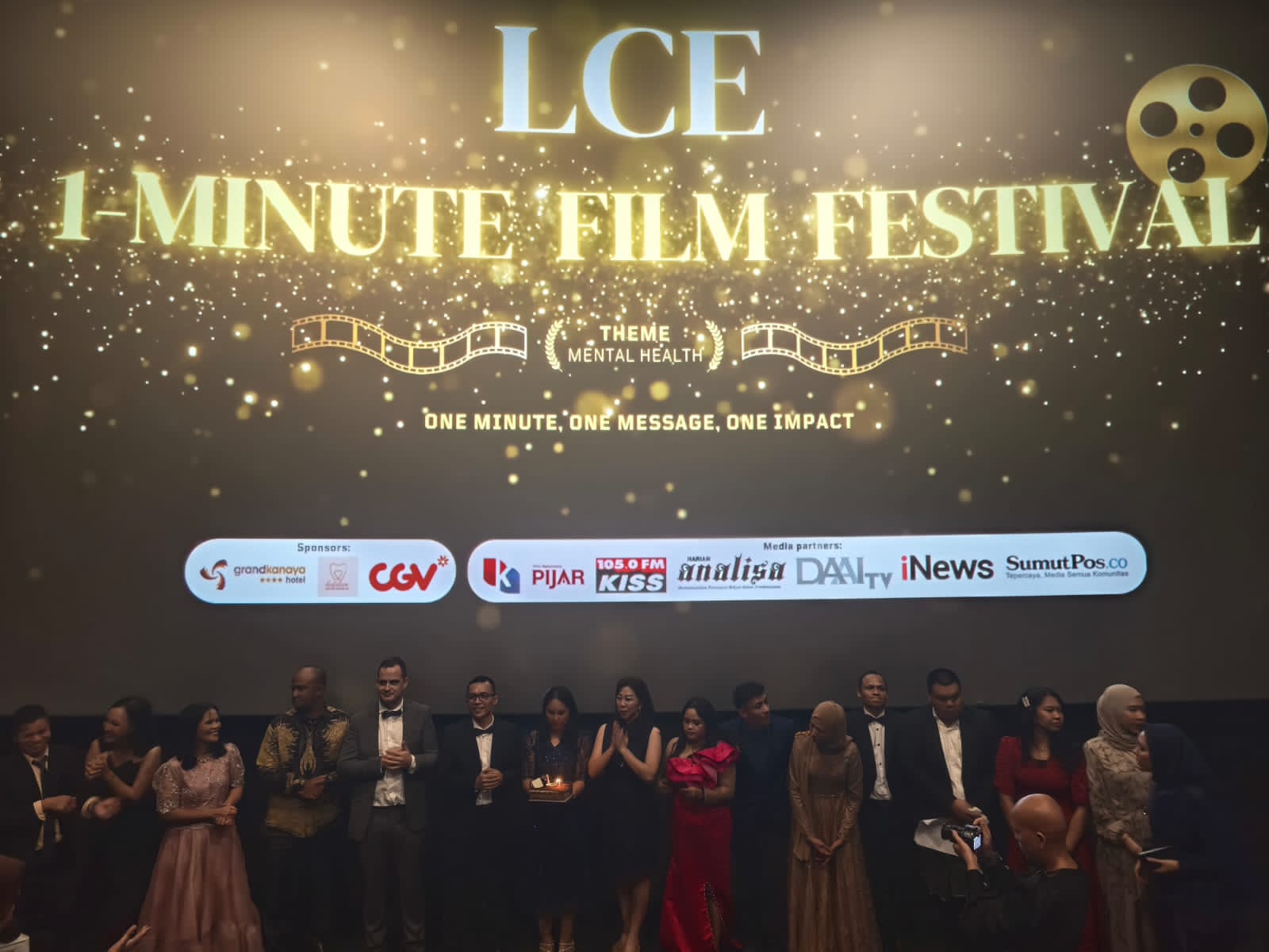 LCE 1-Minute Film Festival