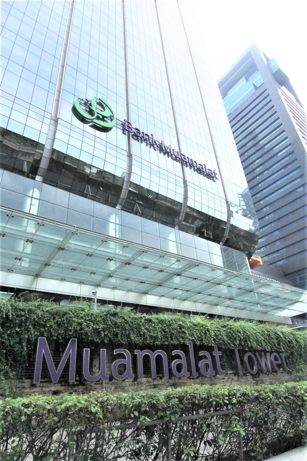 Gedung Bank Muamalat. (Dok: Bank Muamalat)
