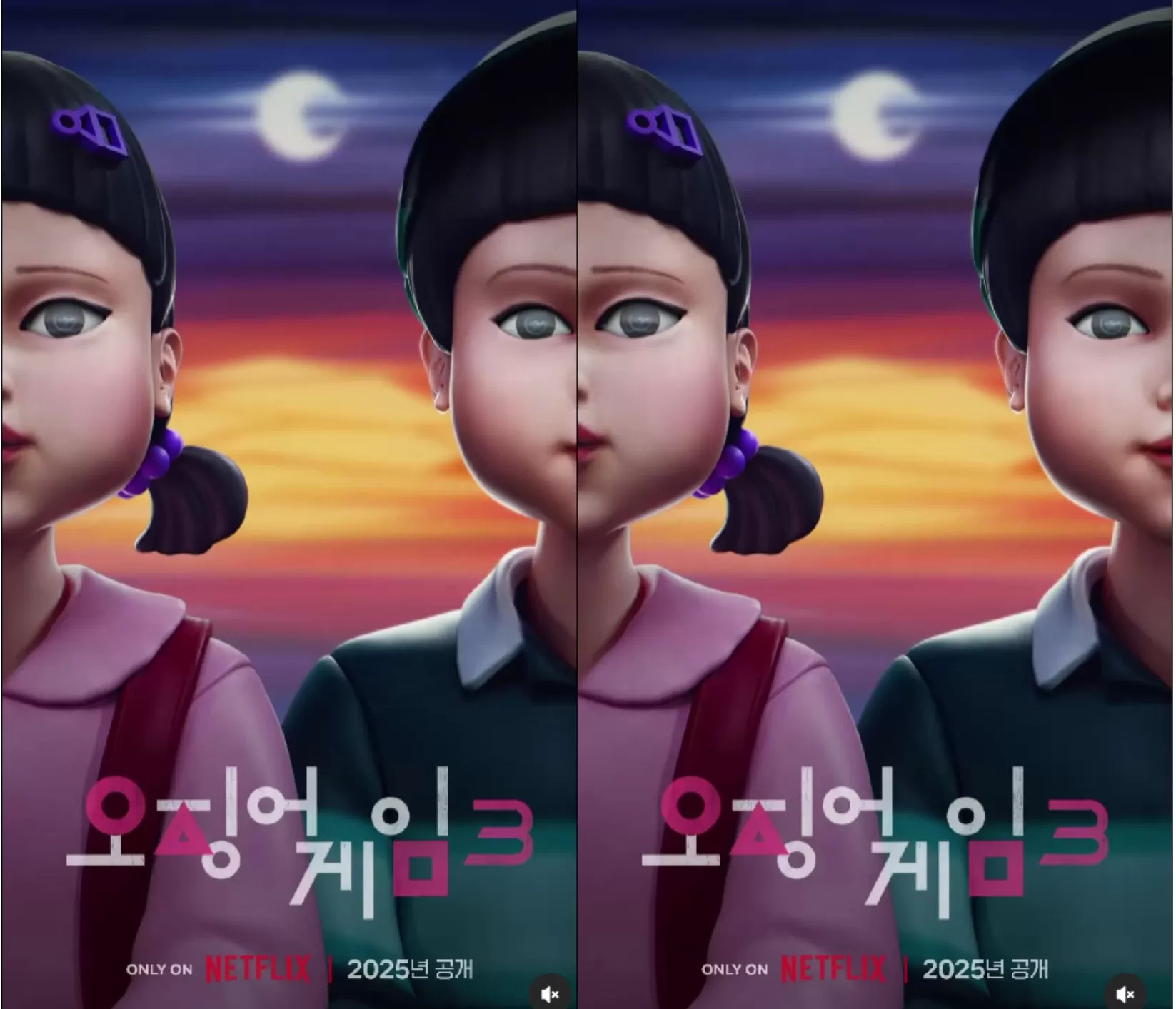 Poster Squid Game 3. (Dok: Netflix)