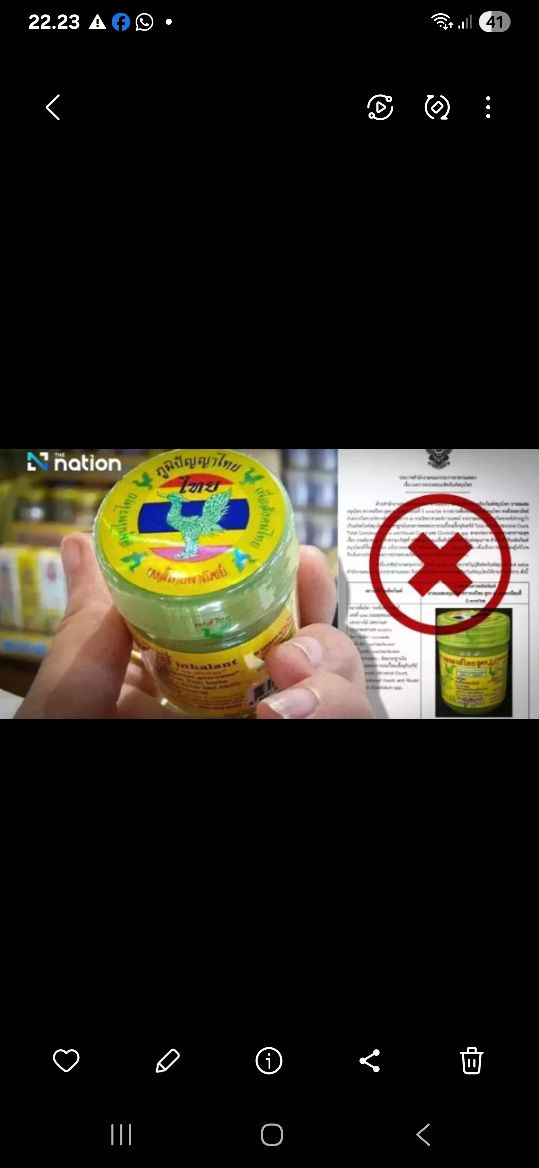 BAHAYA: Inhaler asal Thailand, Hong Thai yang sedang viral di Indonesia ternyata mengandung kandungan berbahaya. (Dok: The Strait News)