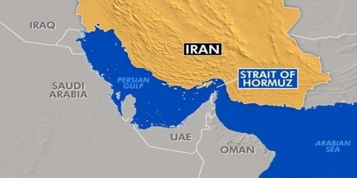 Selat Hormuz. (hidayahtulah)