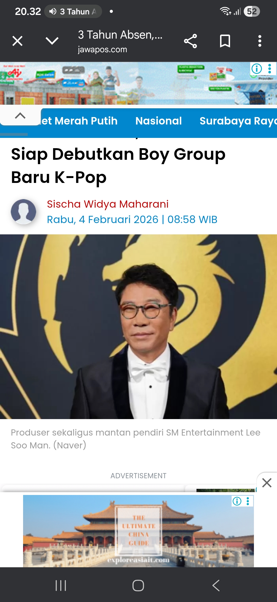 Lee Soo Man. (Dok: Naver)