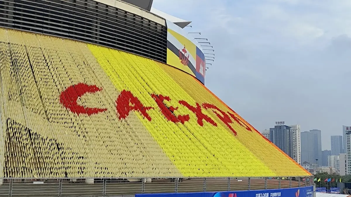 China-ASEAN Expo (CAEXPO) ke-23 di tahun 2026. Forum ini baru saja ditutup(21/9/2026). (Istimewa)