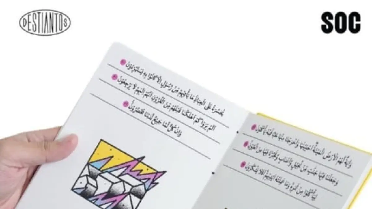 Seniman Lampung Cahyo Destianto menghadirkan buku Yasin “All Is Well” dengan desain artistik.(Instagram @cretivox)