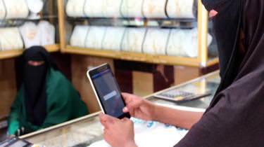 Foto: MATTHEW VICKERY  Somaliland memang tidak memimpin dunia dalam banyak hal, kecuali mungkin dalam transaksi nontunai.