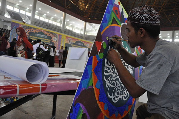 Lomba_Kaligrafi_MTQ_Nasional